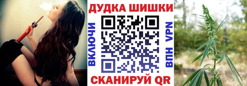 Купить наркотики цена Касимов АМФЕТАМИН  МЕФ  Канабис 