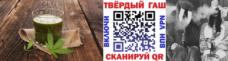 KRAKEN ONION  закладки  Касимов  Еда ТГК марихуана 