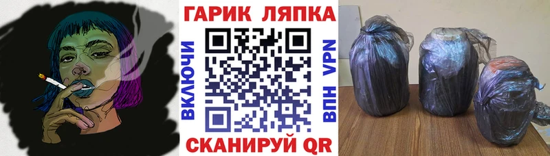 где продают Касимов ГАШ индика сатива
