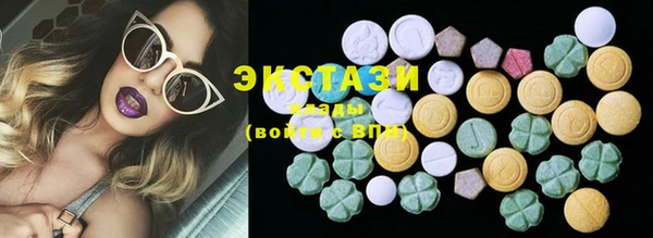 дурь Абинск