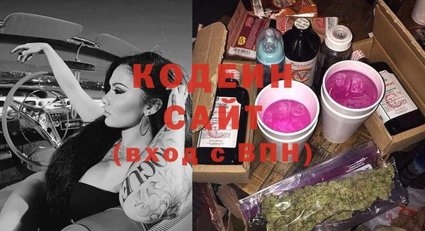дурь Абинск