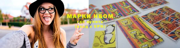 дурь Абинск