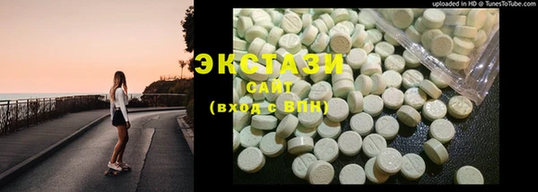 мет Абаза