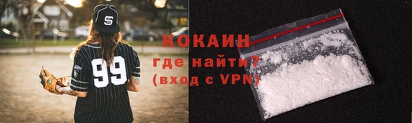 дурь Абинск