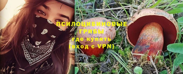 мефедрон Абдулино