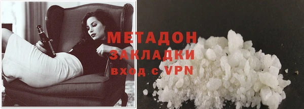 мет Абаза