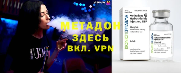 мет Абаза
