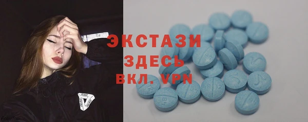 мефедрон Абдулино