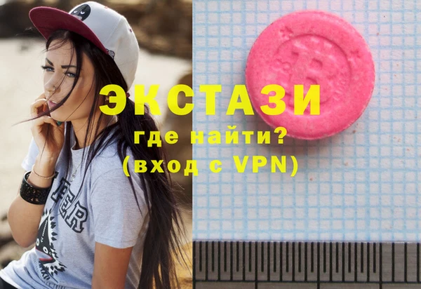 хмурый Алексин