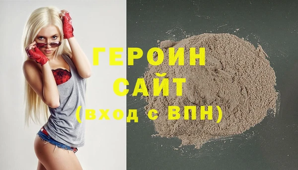молекула духа Краснослободск