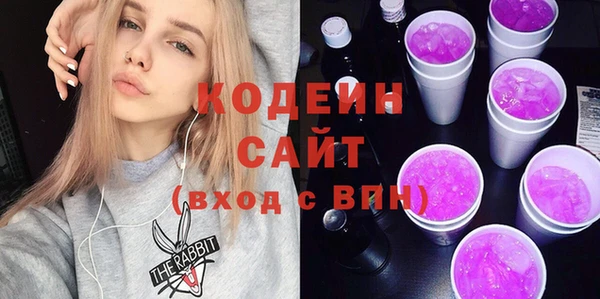 мет Абаза