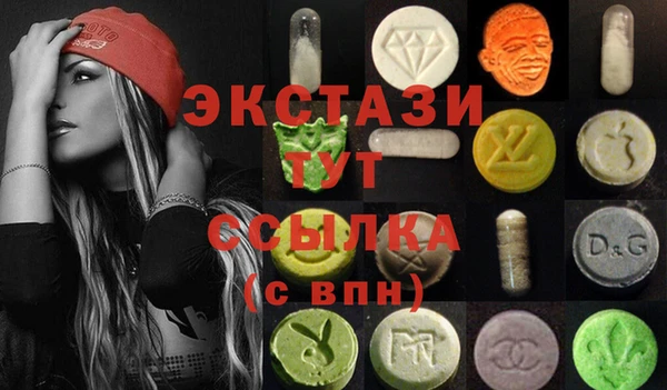 мефедрон Абдулино