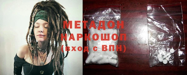 дурь Абинск