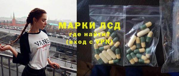 гашишное масло Краснотурьинск