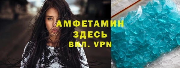 дурь Абинск