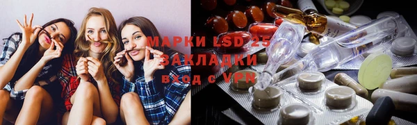 бошки Алзамай