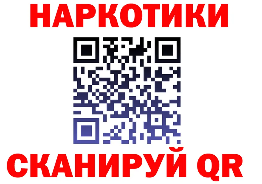 МЕФ VHQ маркетплейс площадка MEGA Касимов