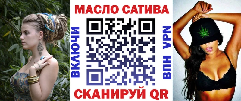 Дистиллят ТГК Wax  Касимов 