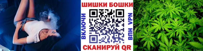 сайты даркнета телеграм Касимов Бошки марихуана марихуана